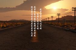 英雄联盟总决赛时间-命运翻盘夜，秘鲁逆转意大利，佩德里用节奏改写2026世界杯H组生死局