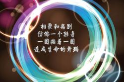 LOL决赛-沙漠之盾与太极虎的宿命对决，2026世界杯揭幕战，格列兹曼的绝唱与门将封神之夜