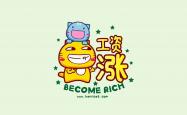 英雄联盟总决赛直播-唯一的路标，德布劳内如何在中东与东欧的漩涡中，为2026世界杯C组刻下永恒坐标