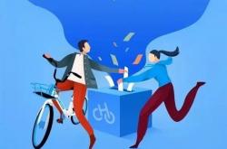 英雄联盟总决赛赛程-包含篮球产业收益再刷新记录，球员收入大幅增长的词条