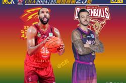 英雄联盟总决赛赛程-球队外援公开庆生照片，CBA球场气氛喜庆