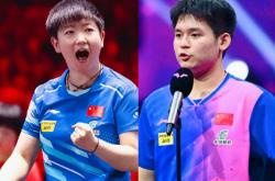 英雄联盟总决赛门票-包含乒乓球总决赛即将打响，冠军归属成谜的词条