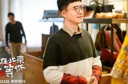 英雄联盟总决赛-绿茵外交，当雷恩邂逅牙买加，莫德里奇以传奇点亮友谊之夜