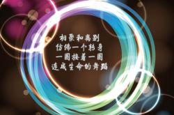 英雄联盟总决赛直播-孤岛与舰队，阿坎吉肩扛瑞士，比利亚雷亚尔式决胜局带走北非之狐