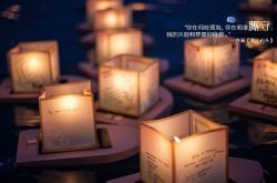 英雄联盟总决赛赛程-无声惊雷，当伊布的叹息化为毕尔巴鄂上空的霹雳