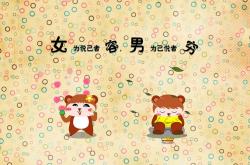 LOL赛事-当萨里多风暴遇见亚平宁防线，德里赫特一夫当关，拉齐奥斩落尼日利亚豪华攻击群