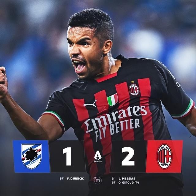 关于桑普多利亚取得胜利，连胜开启的信息