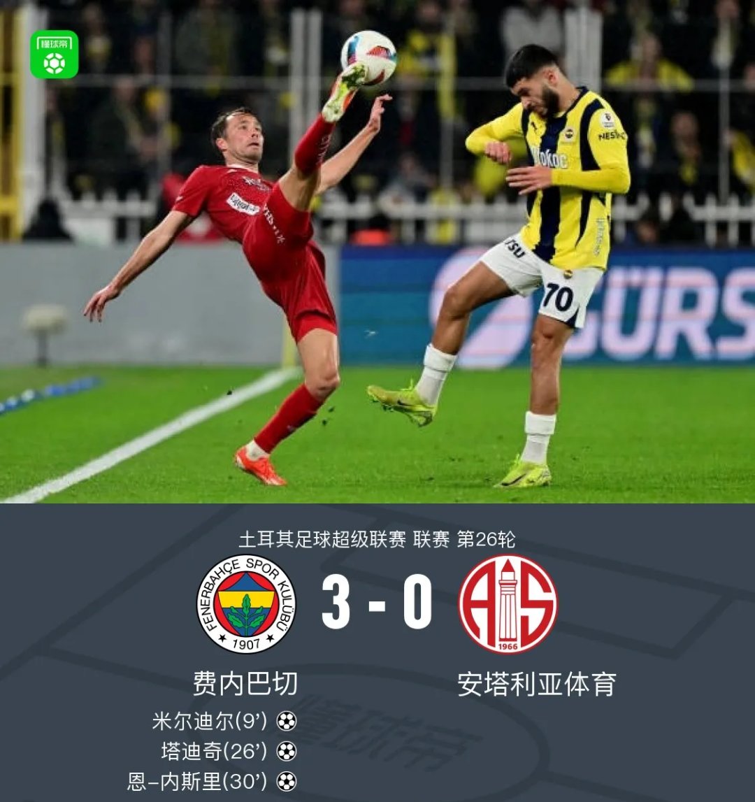 卡利亚里客场取胜，豪取三分的简单介绍