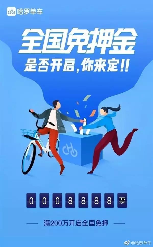 包含篮球产业收益再刷新记录，球员收入大幅增长的词条