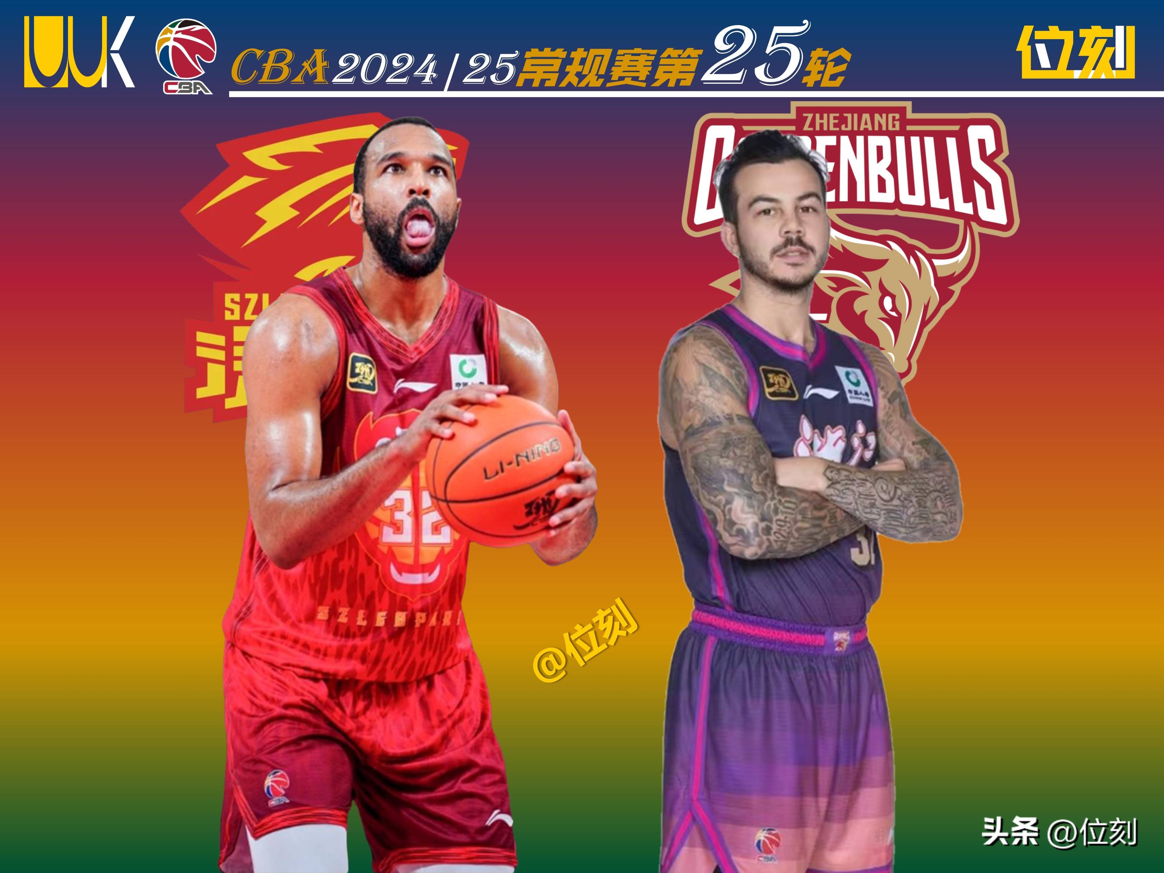 球队外援公开庆生照片，CBA球场气氛喜庆