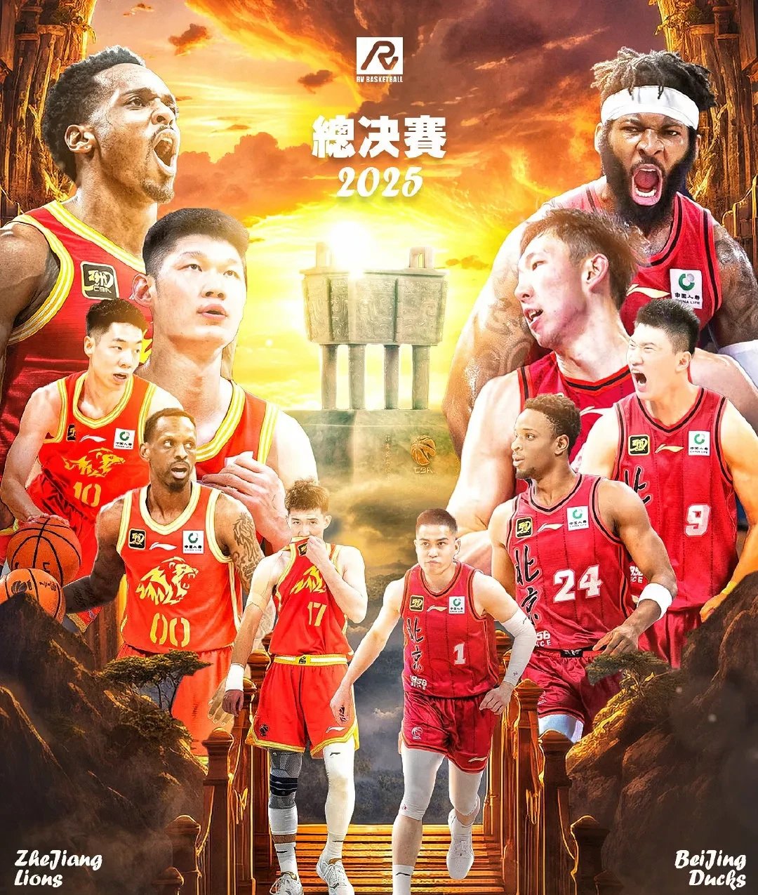 男排队伍拼尽全力，斩获胜利