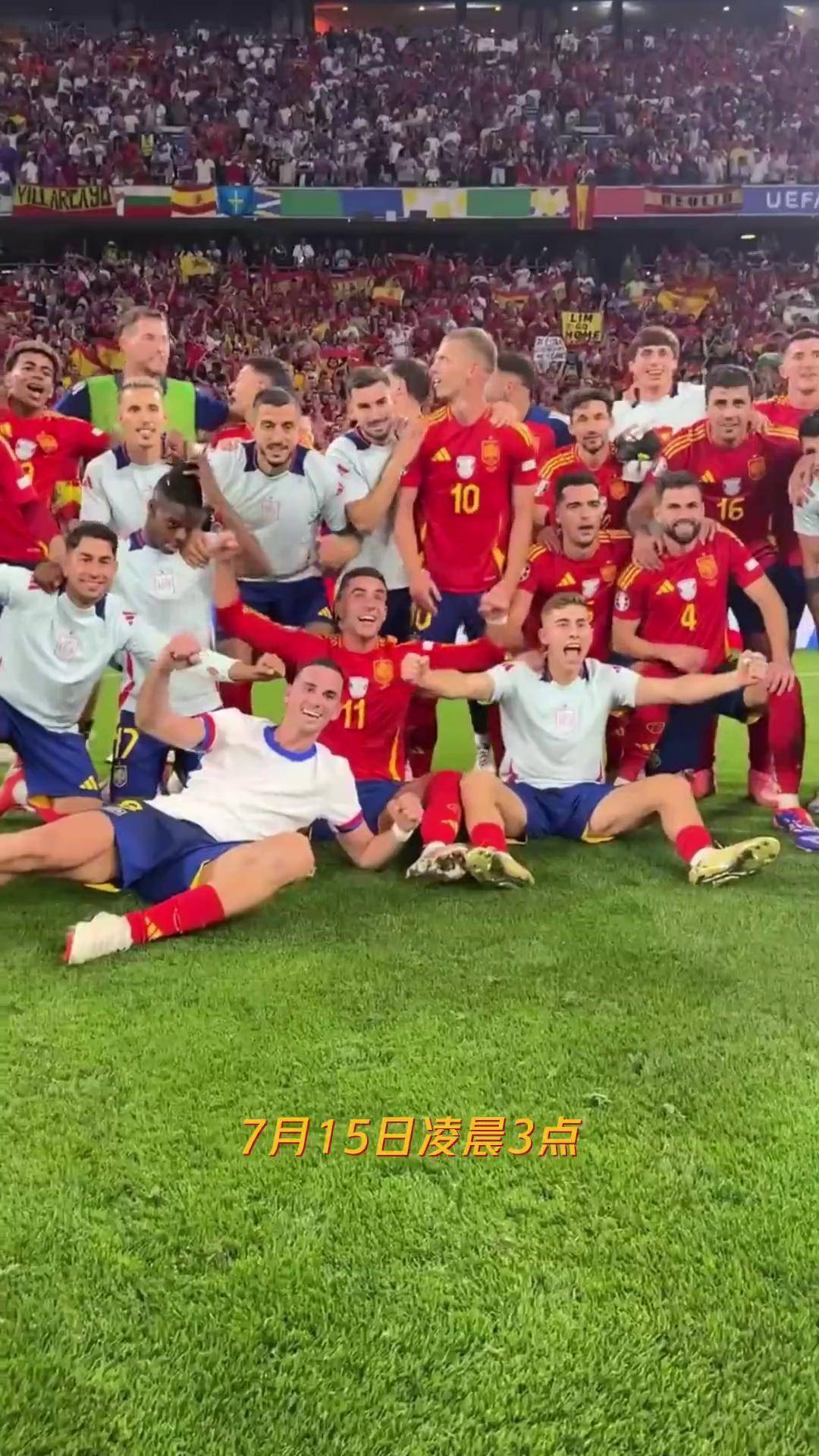 对峙对决，欧洲足球强队备战战略谨慎的简单介绍