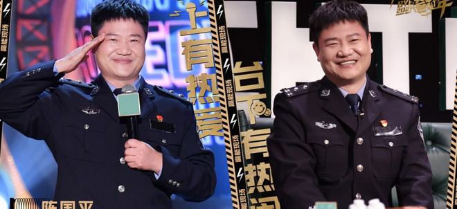 青年人战平结束，表现令人感到遗憾