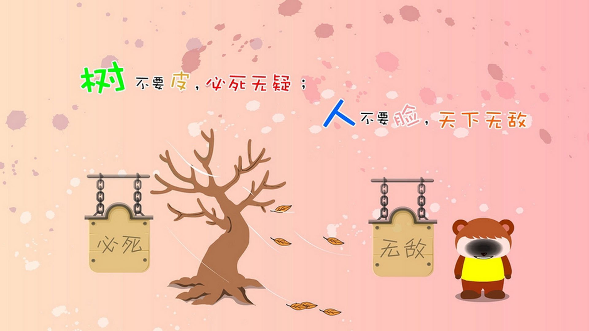 黄金与钢铁，当勇士的最后一舞遇上雷霆的新生纪元