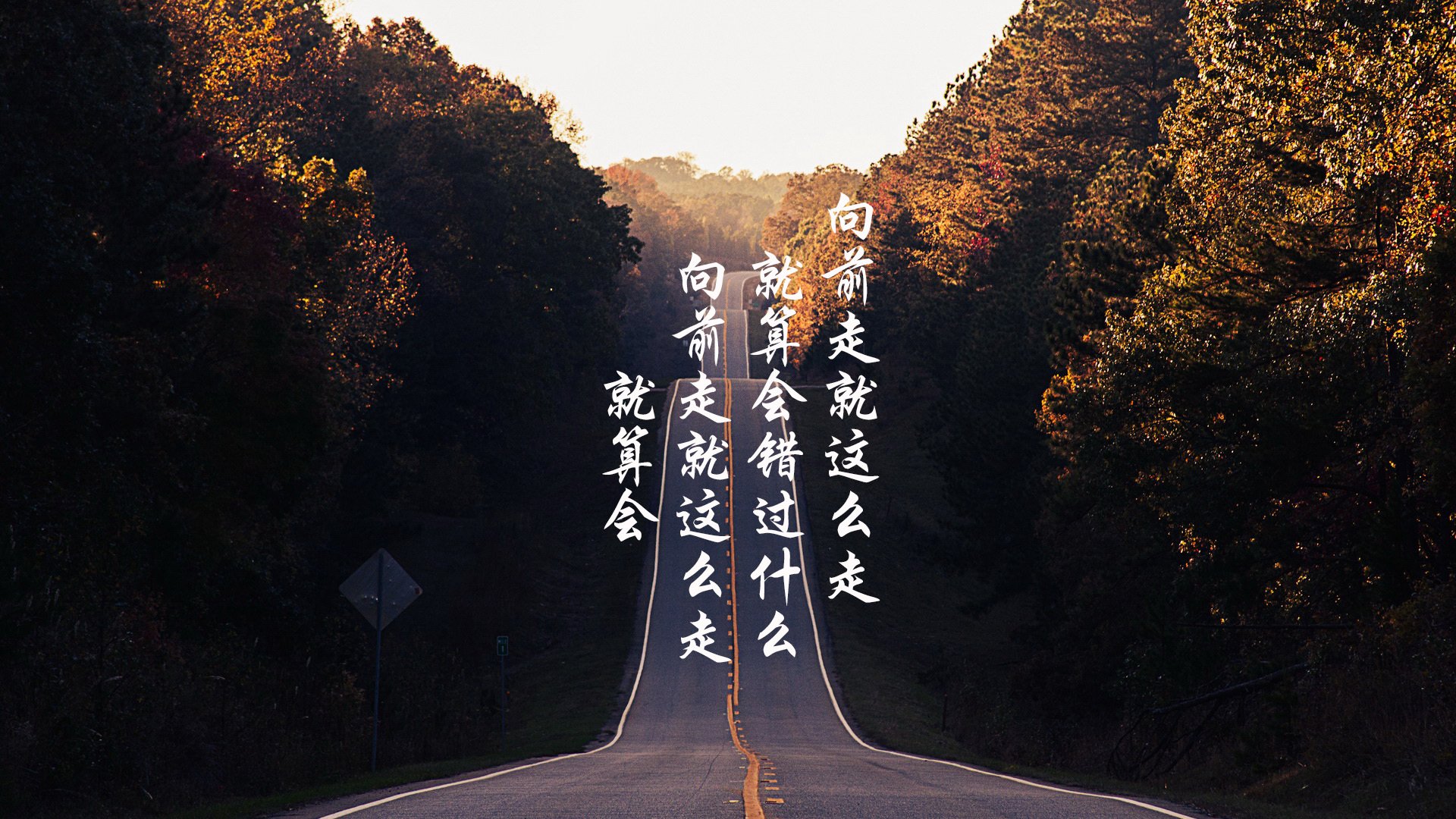 南与北的双线突围,当足球撞上地缘的宿命轮回