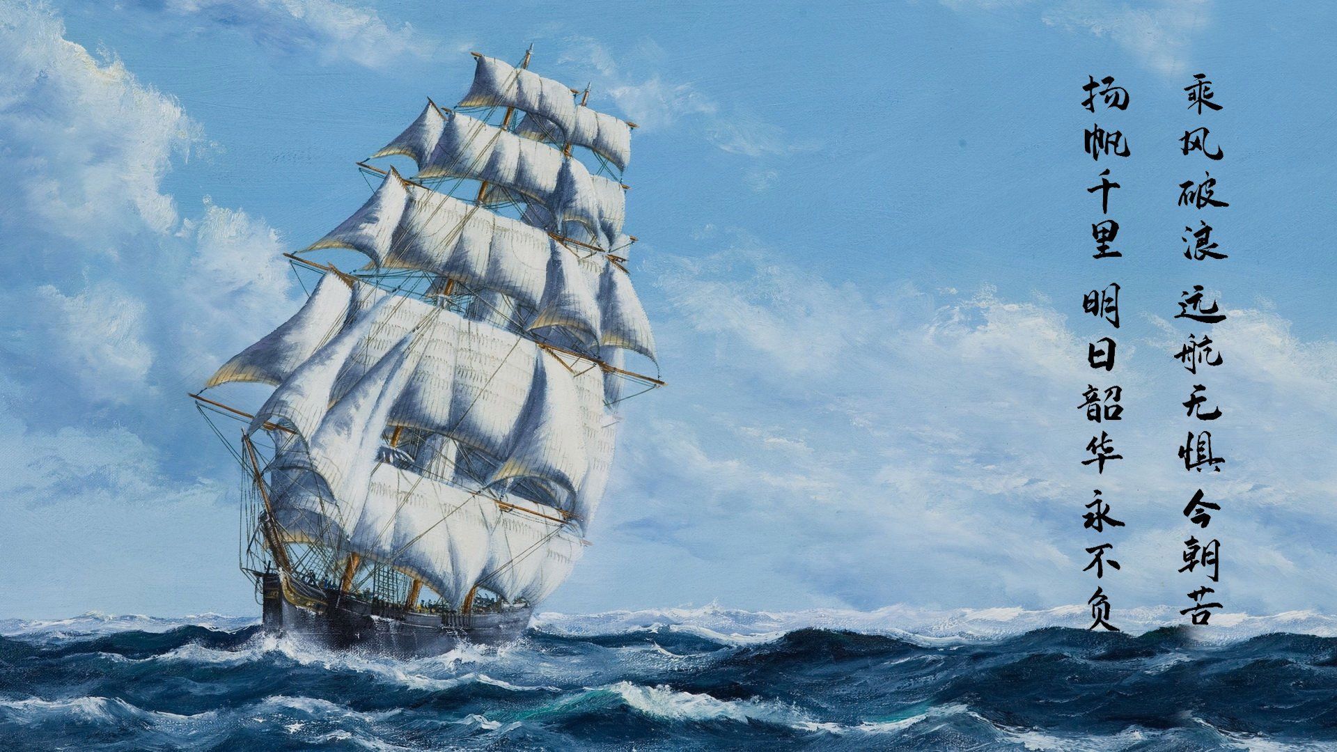 终局巅峰,东契奇攻防无解的抢七封神夜