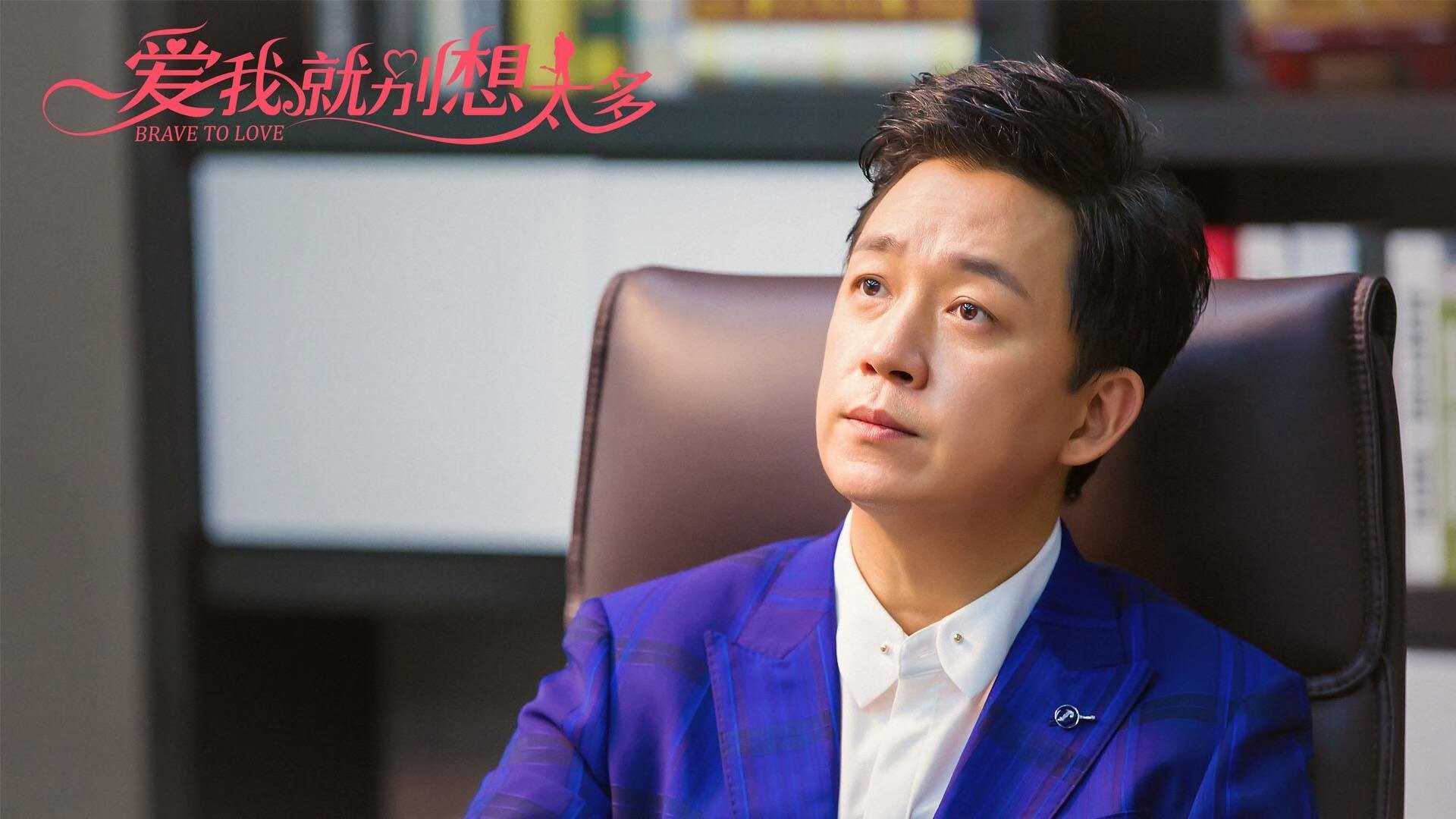 南美恩怨再燃，年度焦点战，智利关键一役如何突围秘鲁铁壁？