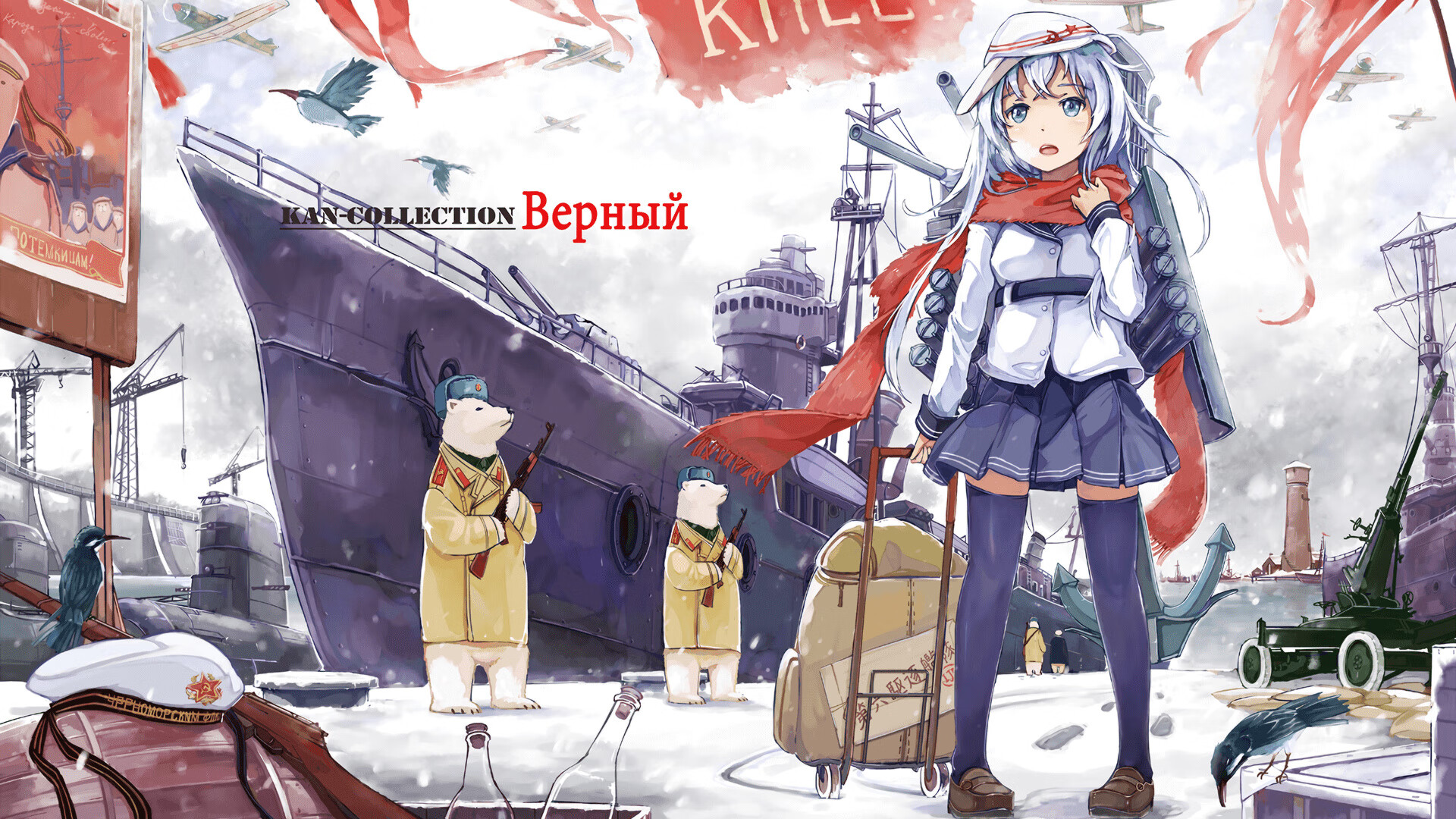 巴斯克铁蹄踏平高卢雄鸡，格纳布里打出生涯史诗之夜