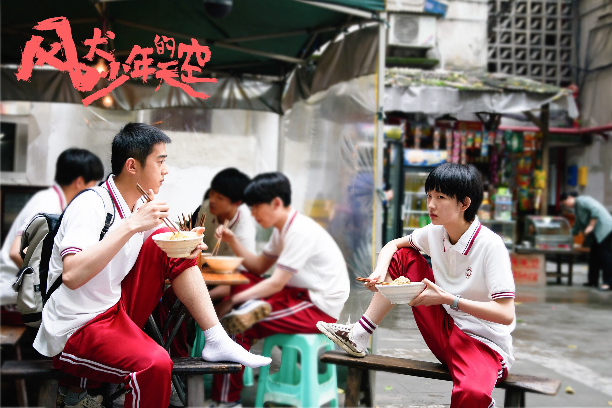 雪夜诺坎普,巴萨围城182分钟,终被一位芬兰人的膝盖击倒