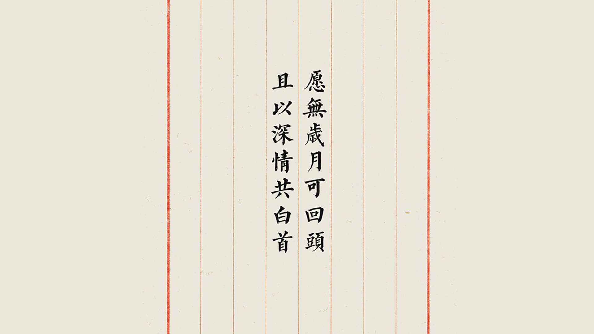 红黑旋风的跨维征服，当米兰的优雅铁蹄踏过彩虹之国，福登化身破局的未来代码
