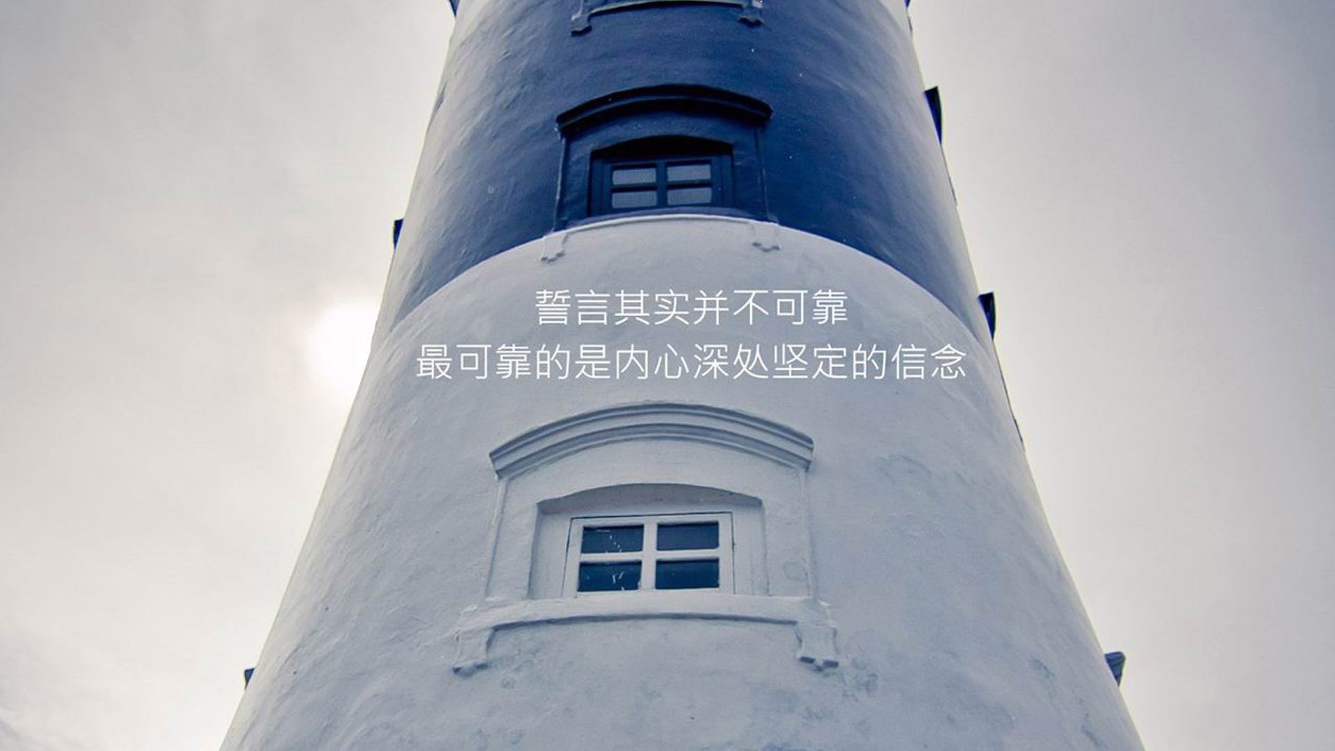 蓝焰加冕,阿布扎比孤星,加维一个人的风暴与唯一的冠