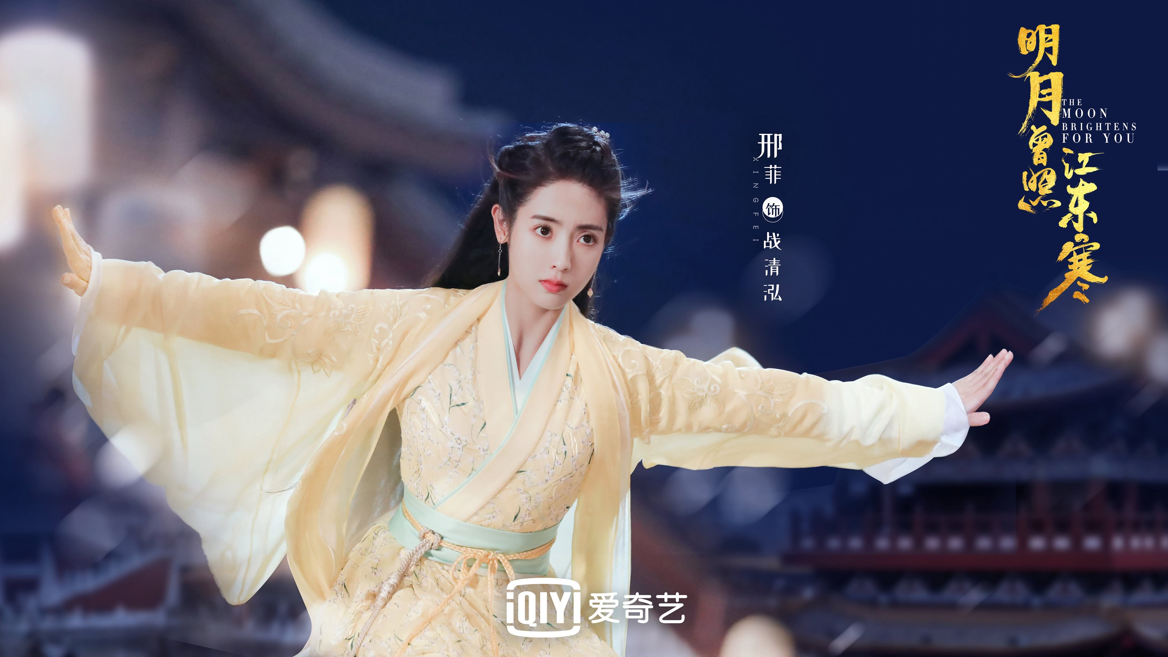 当扣篮王降临绿茵圣殿，欧冠半决赛之夜，拉文用降维打击改写运动法则