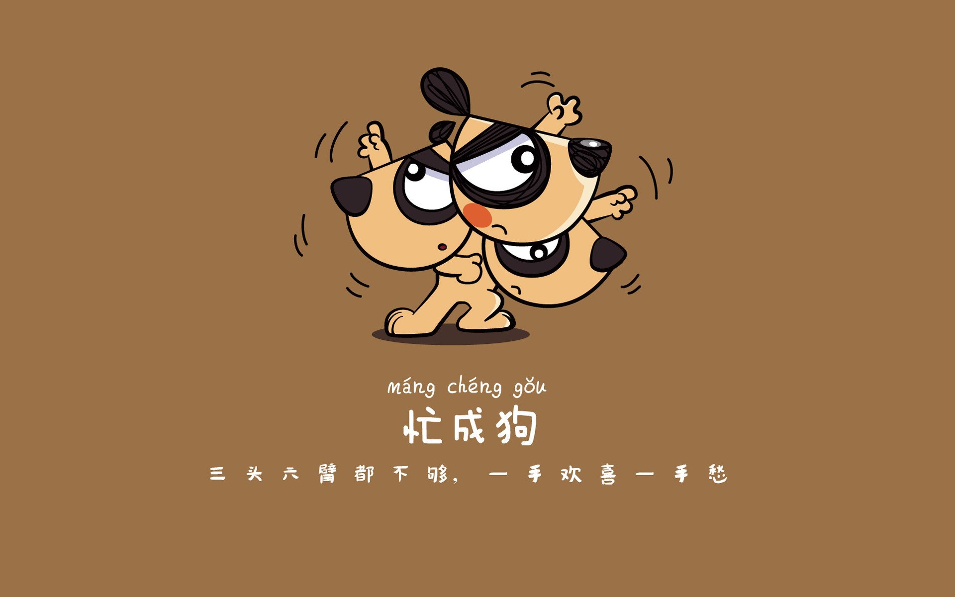 德甲战鼓遇法甲铁塔，当争冠夜的孤胆英雄，在时空共振中定义唯一性