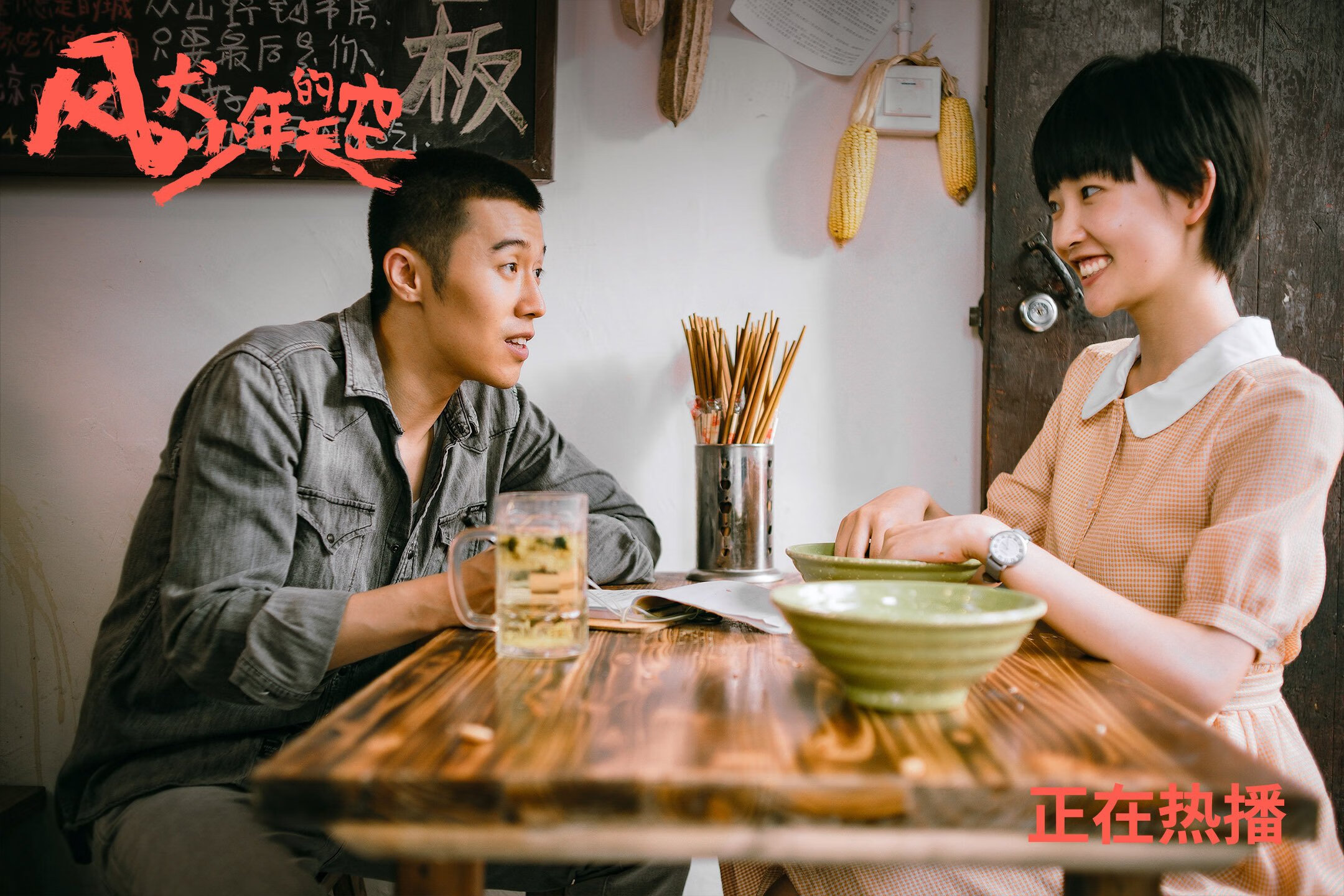 当NBA魔法降临CBA,班凯罗导演悬念早逝,独行侠碾压吉林队上演降维打击