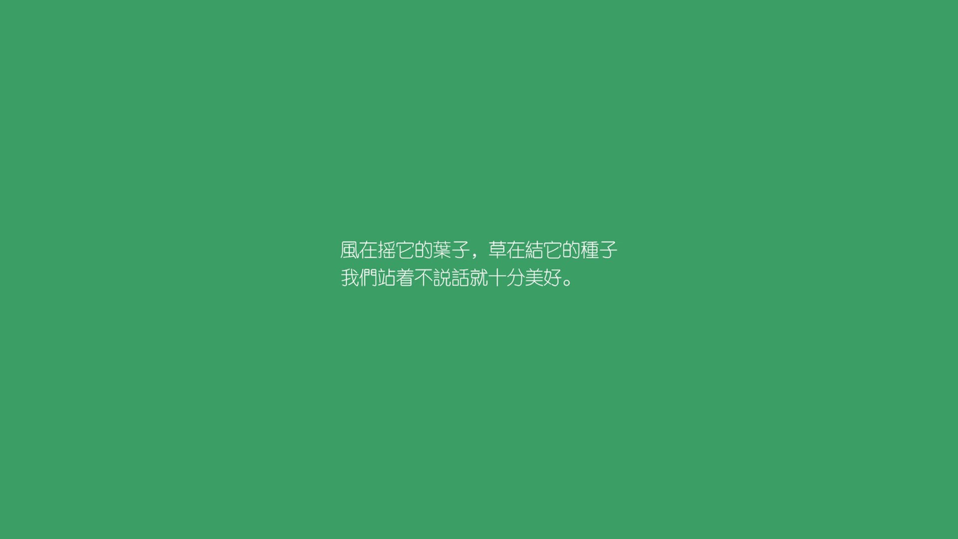 2026世界杯H组,秘鲁风暴碾压韩国,B费独舞点亮最强对话
