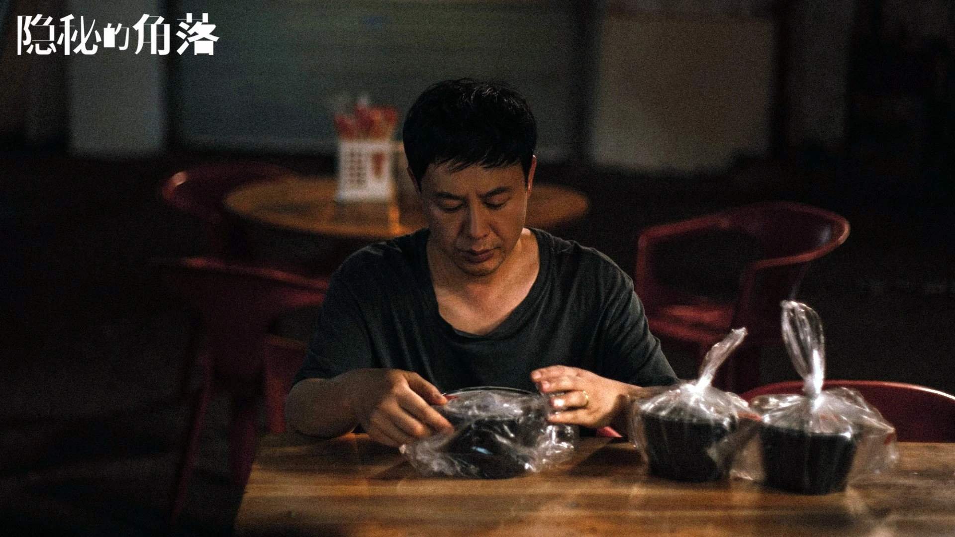 鏖战之夜，2026世界杯G组西班牙险胜英格兰，阿诺德闪耀，防守反击再成经典