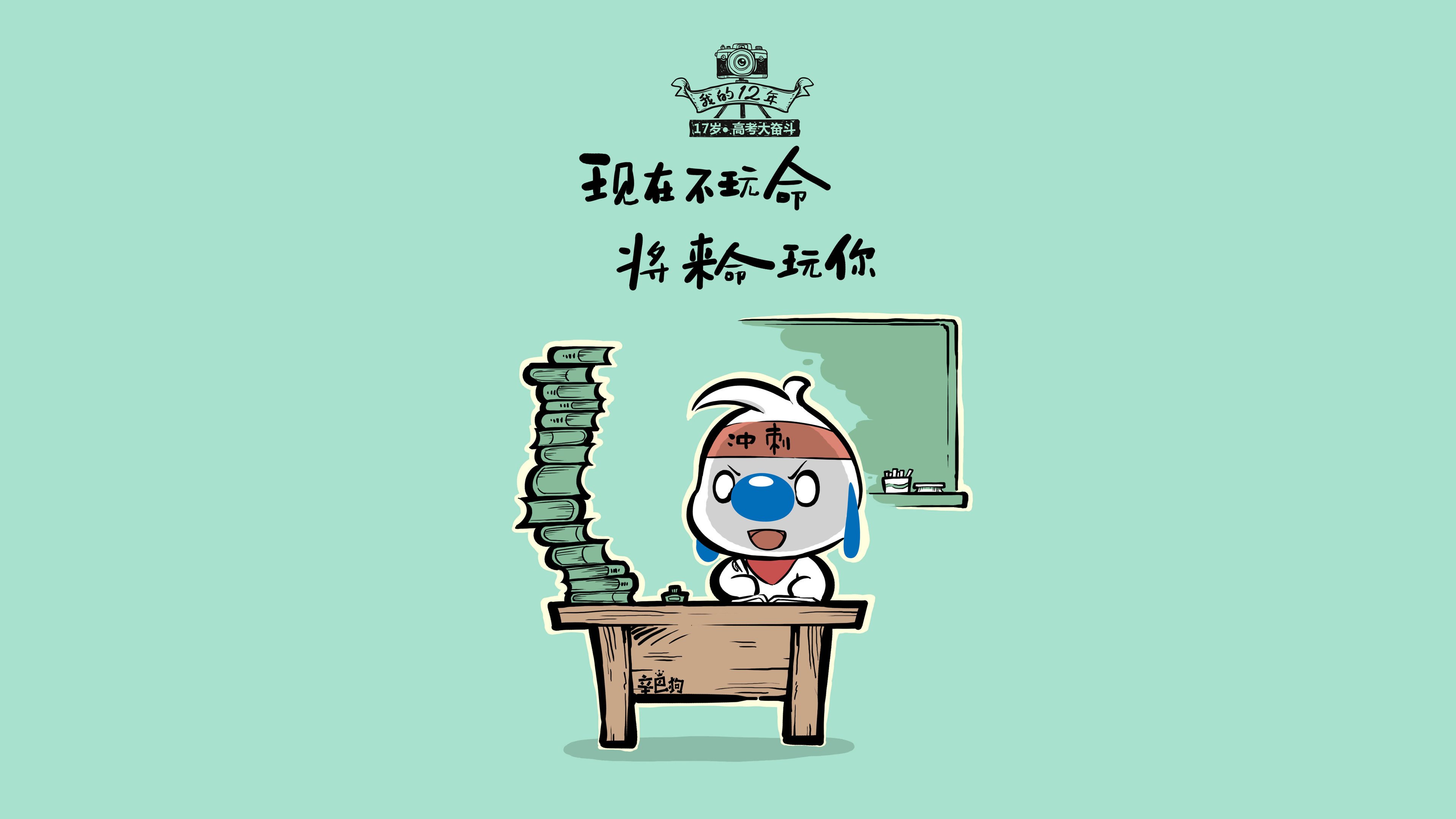 沙漠风暴中的桑巴独舞,2026世界杯C组,奥地利如何用防守反击碾压沙特,罗德里戈完成致命一击