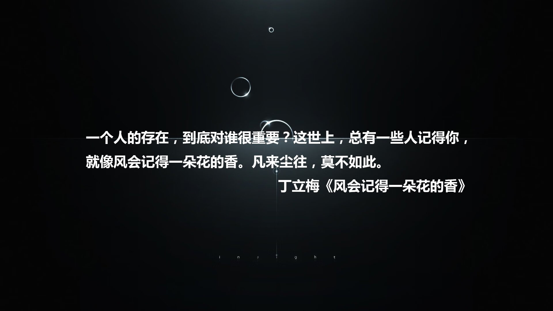 2026世界杯E组之夜,智利横扫阿根廷,加维完成致命一击