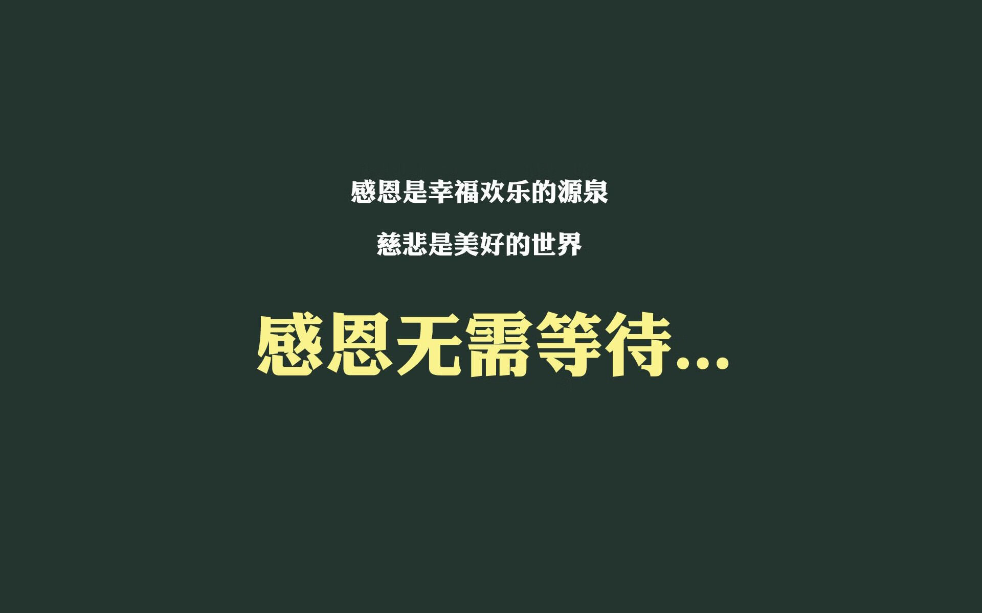 绿茵孤勇,2026世界杯E组关键战,瑞士铁阵锁死中亚狼,德布劳内孤星绝杀定乾坤