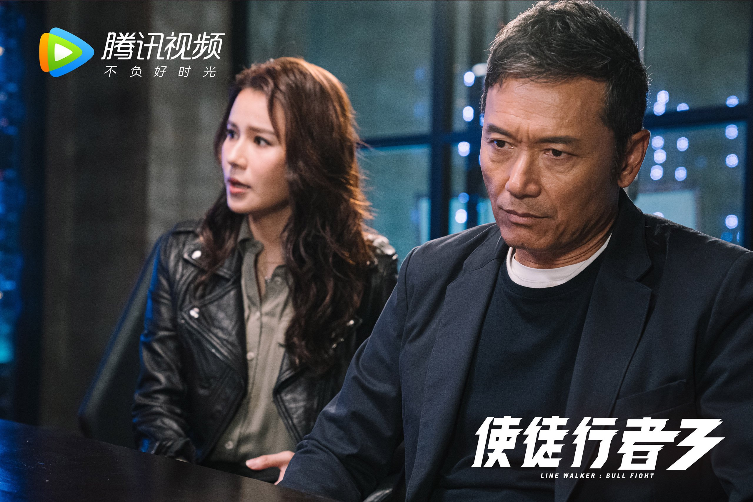 2026世界杯B组生死战,萨内双面激活,阿联酋虽败犹荣,巴西险陷绝境