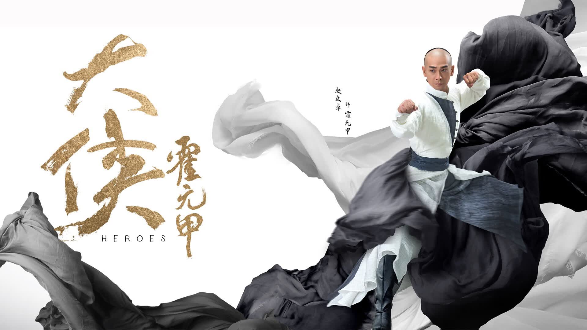 孤星闪耀，2026世界杯H组关键战，匈牙利大胜秘鲁，阿诺德用胜利书写唯一答案